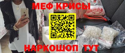 индика Анапа