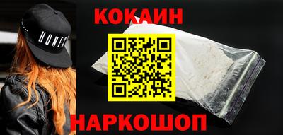 индика Анапа