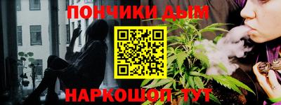 индика Анапа