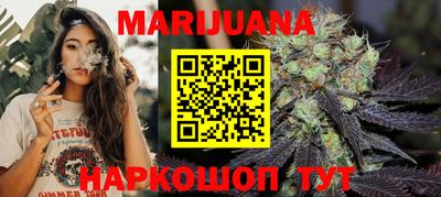 индика Анапа