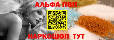 индика Анапа