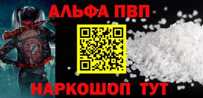 индика Анапа