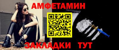 индика Анапа