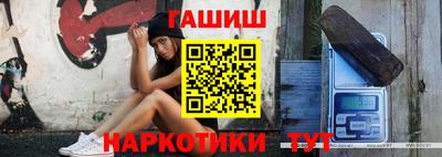 индика Анапа