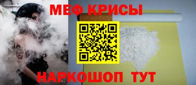 индика Анапа