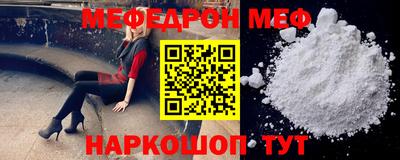 индика Анапа